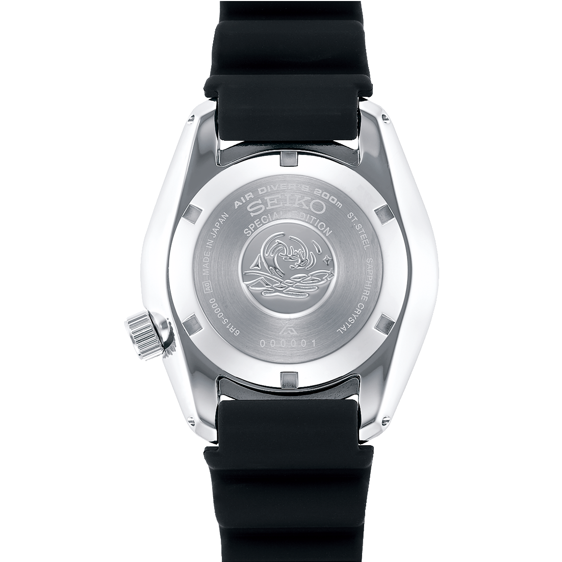 Seiko Prospexhavet SPB087