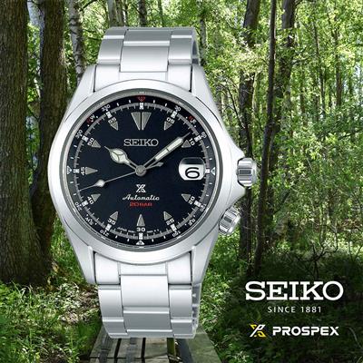 SEIKO PROSPEX SPB117J1 - Bjerveur.noSEIKO PROSPEX SPB117J1