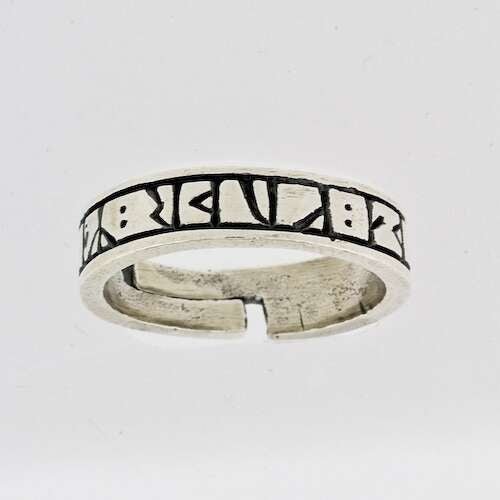 Tommelring Artikkelnr: 1058 - Bjerveur.noTommelring Artikkelnr: 1058