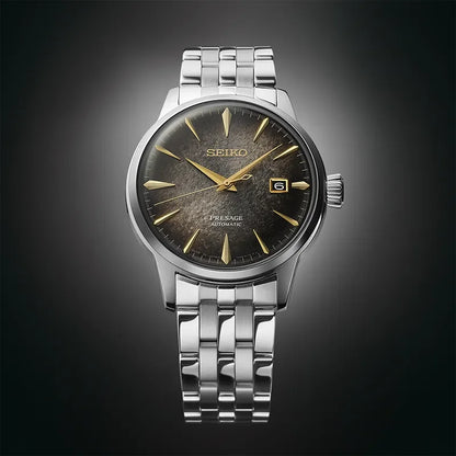 SEIKO PRESAGE SRPK93J1