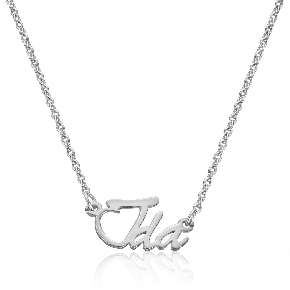 Anheng Navnesmykke i sølv rhodinert - Bjerveur.noAnheng Navnesmykke i sølv rhodinert