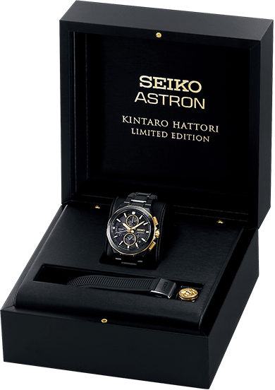 SEIKO ASTRON GPS SOLAR Kintaro Hattori Limited Edition SSH156J1