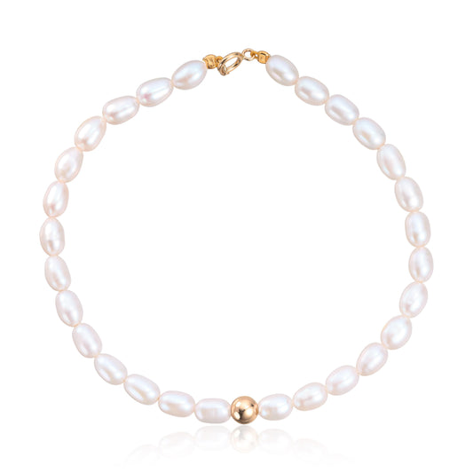 Armbånd FV Perle 585 Artikkelnr: 16993 - Bjerveur.noArmbånd FV Perle 585 Artikkelnr: 16993