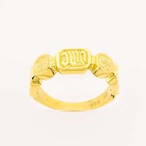 Ring 585 Artikkelnr: 400169 - 585 - Bjerveur.noRing 585 Artikkelnr: 400169 - 585