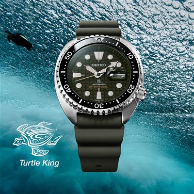 SEIKO PROSPEX DIVER SRPE05K1
