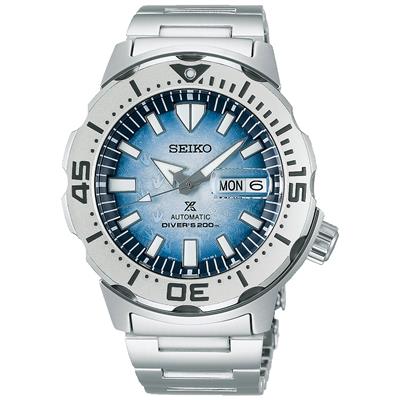 SEIKO PROSPEX DIVER SAVE SRPG57K1