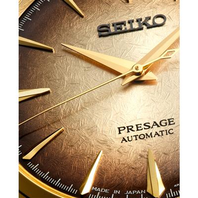 SEIKO PRESAGE SRPK48J1